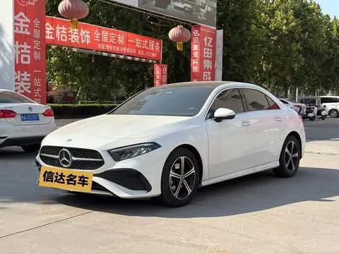 Mercedes-Benz A-Class 2023