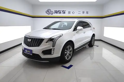 Cadillac XT5 2020