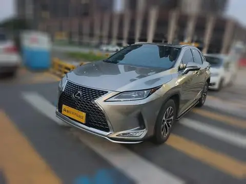 Lexus RX 2020