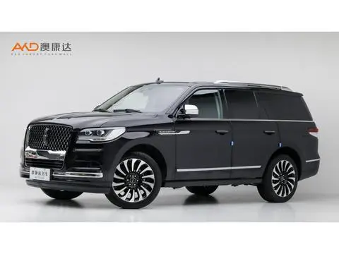Lincoln 领航员 2022