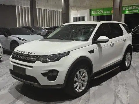 Land Rover Discovery Sport 2018 — фото 1
