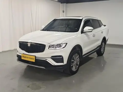 Farizon (Remote) 吉利远程FX 2022
