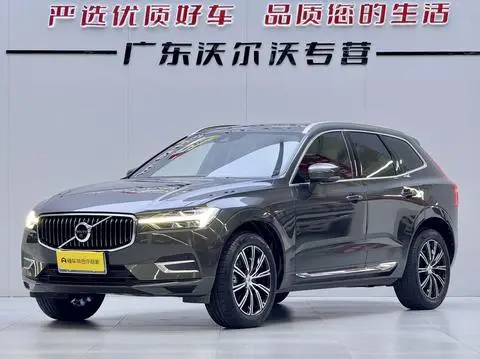 Volvo XC60 2021