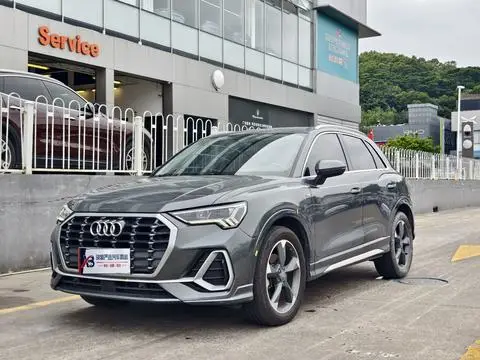 Audi Q3 2020