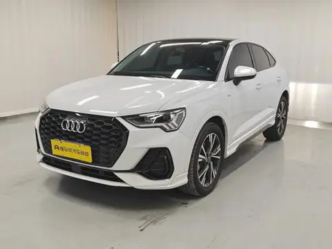 Audi Q3 Sportback 2022