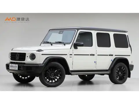 Mercedes-Benz G-Class 2020