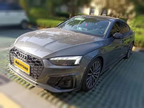 Audi A5 2024