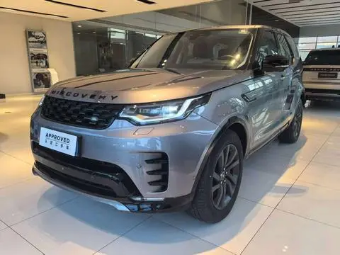 Land Rover 发现 2021