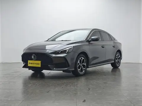 MG 5 2021