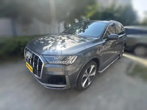 Audi Q7 2020