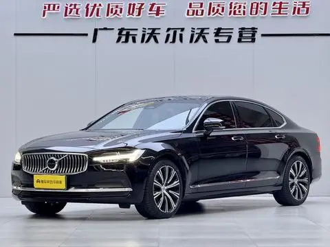 Volvo S90 2022