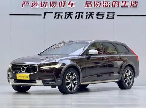 Volvo V90 2017