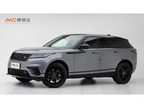 Land Rover Range Rover Velar 2021