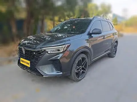 Roewe RX5 2021