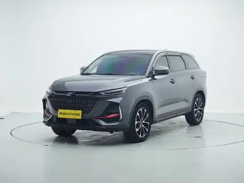 Oshan X7 PLUS 2023