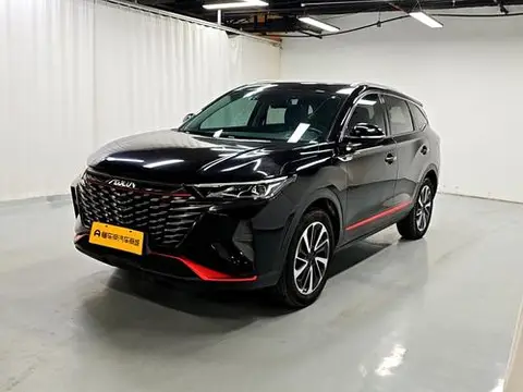 Dongfeng AX7 2022