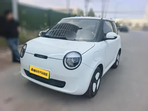 Changan Lumin 2025