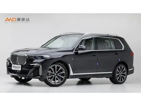 BMW X7 2021