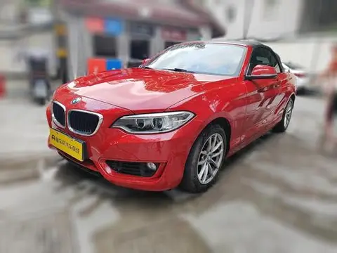 BMW 2 Series 2015