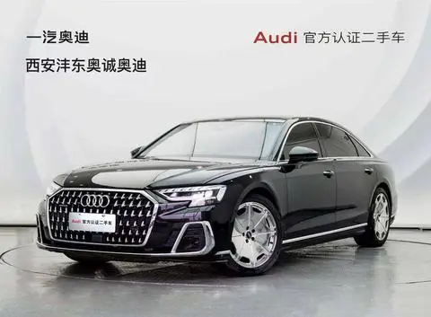 Audi A8 2023