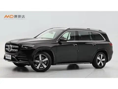 Mercedes-Benz GLS 2021