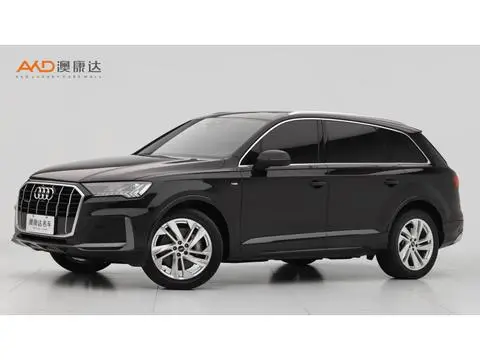 Audi Q7 2021