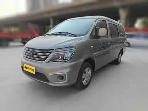 Forthing Lingzhi 2022