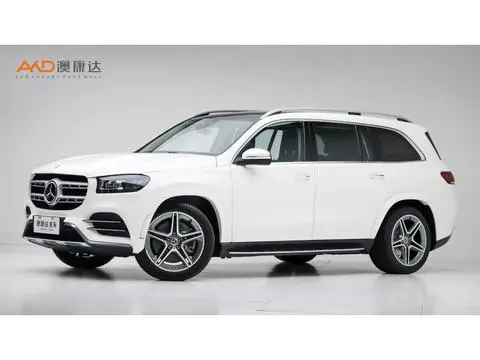 Mercedes-Benz GLS 2020
