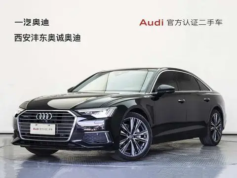 Audi A6L 2022