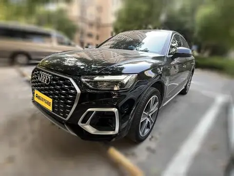 Audi Q5L Sportback 2022