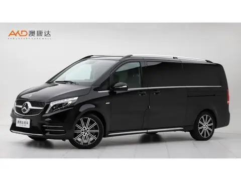 Mercedes-Benz V-Class 2021