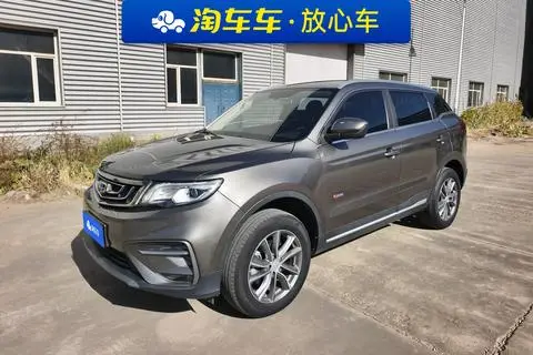 Geely 博越 2020