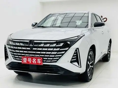 Changan UNI-Z PHEV 2024