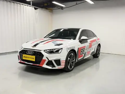 Audi A4L 2023