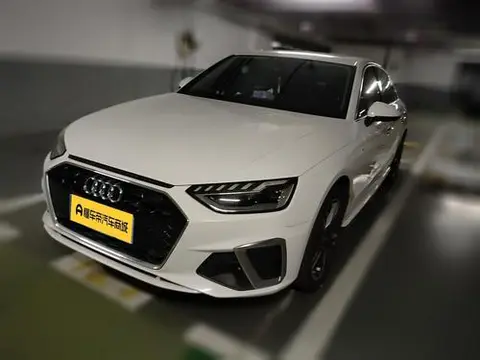 Audi A4L 2020