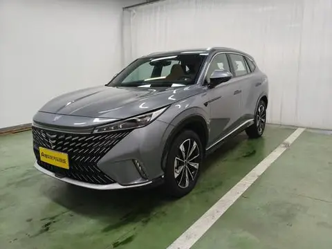 Roewe ERX5 2023