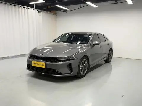 Kia K5 2020