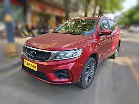 Geely 远景X6 2020