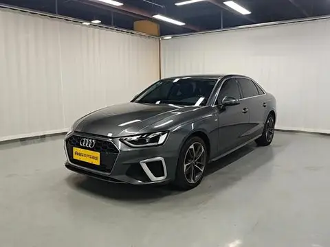 Audi A4L 2020