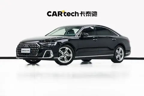 Audi A8 2023