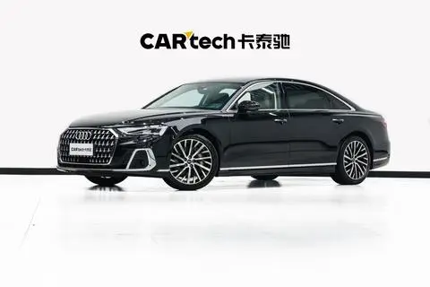Audi A8 2024
