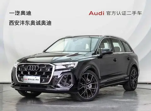 Audi Q7 2025