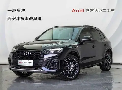 Audi Q5L 2026