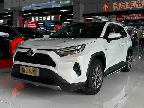 Toyota RAV4 2023