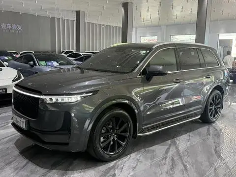 Li ONE 2020