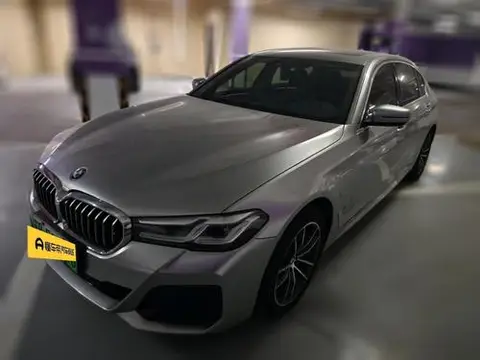 BMW 5 Series PHEV 2021