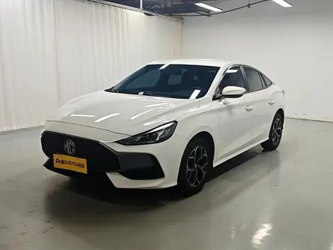 MG 5 2023