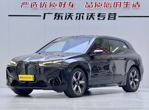 BMW iX 2023