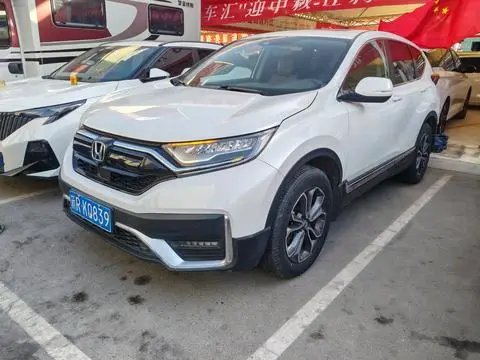 Honda CR-V 2021