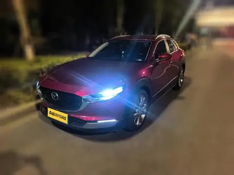 Mazda CX-30 2020